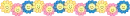 Cute Smiling Flowers