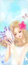 SEA SHELL