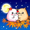 sweet love