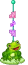 singing frog