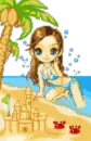 kawaii 