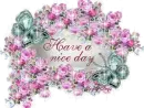 Have a Nice Day - Pink Rose Tag