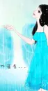 blue