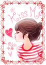 kiss me