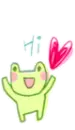 LIL FROGGY - HI