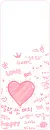 sweet heart