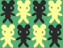 bear