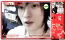 jae joong