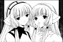 chobits