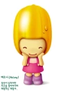vegie cute