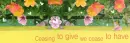 ceasing to give