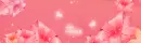 pink flowers
