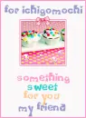 something sweet...