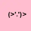 Dancing Emoticon 
