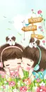 PUPPY LOVE