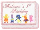 Malayna's 1st Birthday