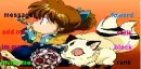 inuyasha