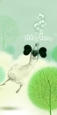 GOOD GOOD