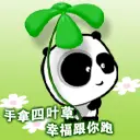 green clover