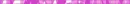 cute pink dividers