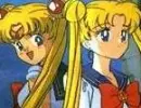 sailor moon and serena