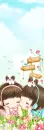 HAPPY LOVE