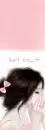 DON'T CRY