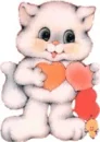 kitty and baby chick