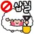 icon_hompys7