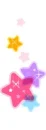 super sweet star 