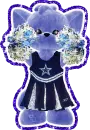 dallas cowboys cheerleader