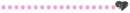 cute divider