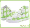 Me want
