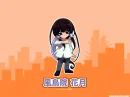 Kasuki chibi