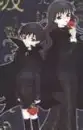 Saki and her brother