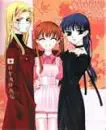 Saki,Tohru,and Arisa