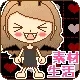 so cute