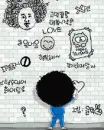 writing on walls