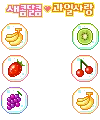 cute kawaii fruits
