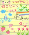 cute kawaii scene happy