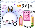 cute kawaii mashimaro