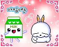  cute kawaii mashimaro