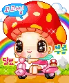 cute kawaii sayclub baby mushroom