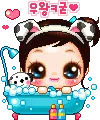 cute kawaii sayclub baby cow girl