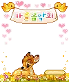 disney - bambi