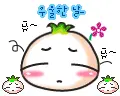 cute kawaii onion