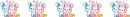 cute kawaii bunny divider