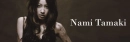 nami tamaki