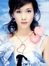 cute asian girl
