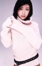 utada